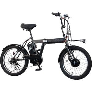 シトロエン（CITROEN） 公道OK 電動自転車 折りたたみ自転車 20インチ 