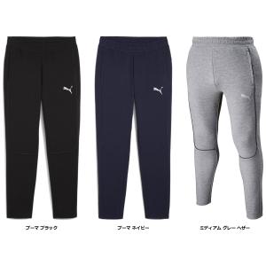 ハイブリッド中綿ジャージ上下セット (DFW0150-DFW0250)ディアドラ