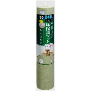 SANKO サンコー ペット用床保護マット 60×240cm 衛生用品 KM58 GR｜spg-sports