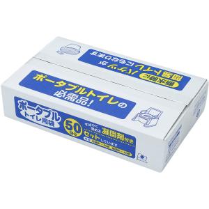 SANKO サンコー ポータブルトイレ用袋 50回分 衛生用品 R54｜spg-sports