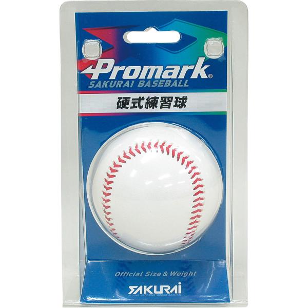 サクライ SAKURAI 野球 硬式練習球 BB−910 BB910 ギフト