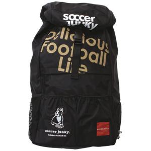 SoccerJunky（サッカージャンキー） バッグ「旅のお供+1バックパック