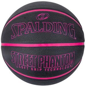 Playground Basketball / ballaholic x TACHIKARA (sky blue/slate