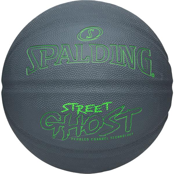 スポルディング SPALDING ストリートゴースト グレー×グリーン ラバー SZ7 85330Z