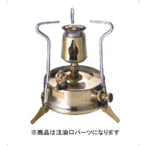 MANASLU（マナスル）マナスルヒーター/02105【灯油ヒーター】 : Aarck