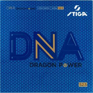 スティガ STIGA DNA ドラゴン パワー ...の商品画像
