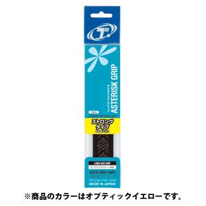 TOALSON トアルソン テニス アスタリスタ グリップ ストロングタイプ オプティックイエロー 1ETG1717｜spg-sports