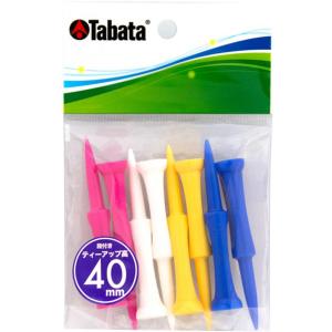 タバタゴルフ Tabata GOLF グットティー 段付超ロング ティー ショット 練習 トレーニング 試合 部活 クラブ ホール ラウンド 用品 コンペ 景品 アイ