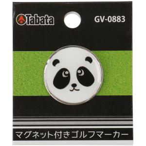 タバタゴルフ Tabata GOLF マグネットマーカー 目印 マーク コンペ 景品 商品 参加賞 用品 ボールマーカー グッズ 道具 グラウンドゴルフ ゲートボー