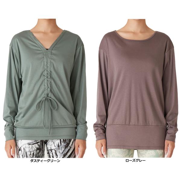 リアルストーン RealStone ロングスリーブトップ 日本製 ヨガ ピラティス トレーニング ジ...