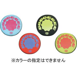 トーエイライト _ ドッチビー235 B2346