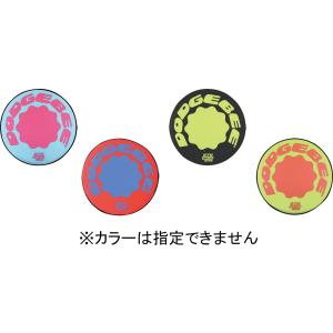 トーエイライト _ ドッチビー270 B2347