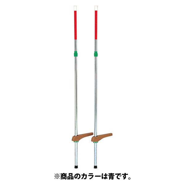 トーエイライト 【メーカー直送品】 カラー竹馬スライド式185 青 T2482B