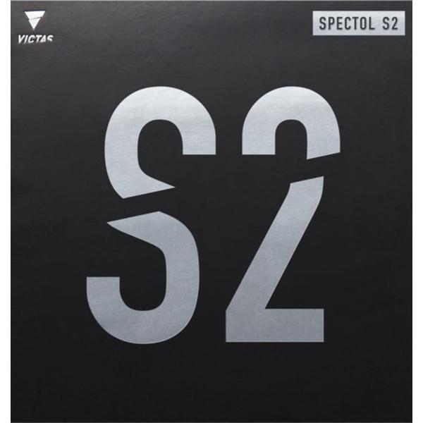 ヴィクタス VICTAS SPECTOL S2 スペクトル S2 ラバー 表ソフト テンション 攻撃...