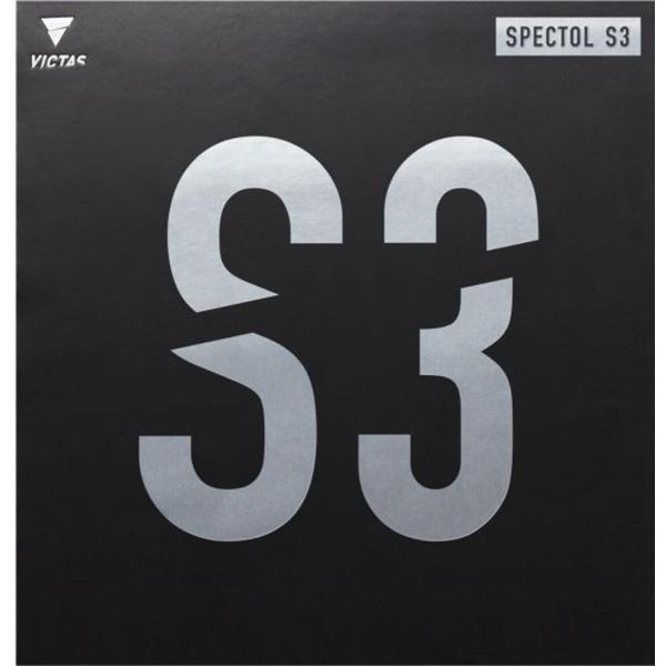 ヴィクタス VICTAS SPECTOL S3 スペクトル S3 ラバー 表ソフト テンション 攻撃...