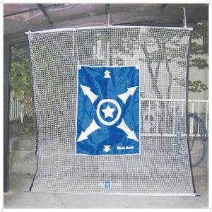 FIELD FORCE（フィールドフォース） 野球 トレーニング ピッチング練習