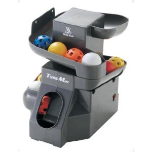 ルイスビルスラッガー ポータブルピッチングマシン WTLBLUFLM用