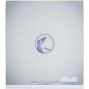 UNIX（ユニックス） 額色紙 ベースボール 記念品 メッセージ 寄せ書き