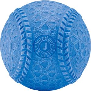 MIZUNO（ミズノ） 野球トレーニング用品 ブラストモーションセンサ