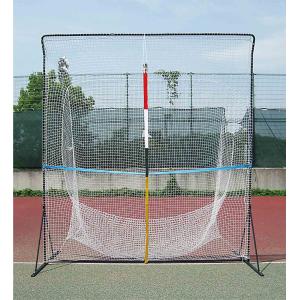 YONEX テニスポータブルネット YONEX（ヨネックス） テニス ポータブル キッズネット(収納ケース付