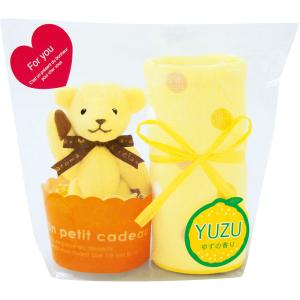バンクール アロマベアカップギフト ゆずの香り YU−03 YU03