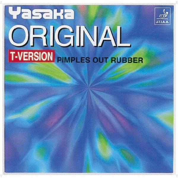 ヤサカ Yasaka オリジナルTバージョン 卓球ラバー  B49 20