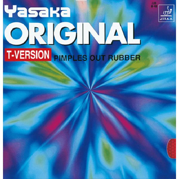 ヤサカ Yasaka オリジナルTバージョン ラバー スピード系表ソフト  B49 20