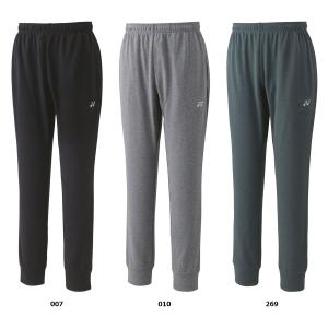 HYDROGEN（ハイドロゲン） 海外サイズ メンズ テックショートパンツ