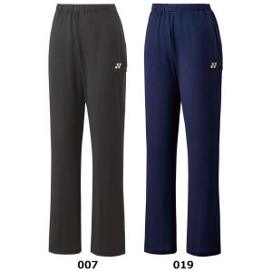 ユーライン ウィメンズメッシュウォームアップパンツ. 67081|67081】ヨネックス