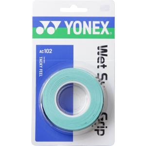 Yonex ヨネックス ウェットスーパーグリップ 3本入 グリップテープ ぐりっぷ ウェット 吸汗 アクセサリー AC102 003｜spg-sports