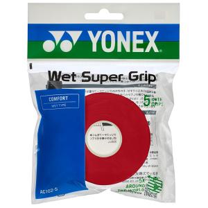 YONEX（ヨネックス） ウェットスーパーグリップ詰め替え用 5本入