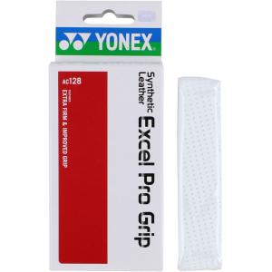 Yonex ヨネックス テニス シンセティックレザーエクセルプログリップ グリップテープ ぐりっぷ 長尺対応 エンボス レザー 握りやすい AC128 ホワイト｜spg-sports