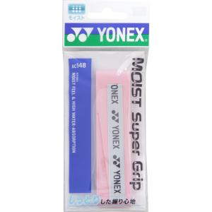 Yonex ヨネックス モイストスーパーグリップ 1本入 グリップテープ ぐりっぷ ウェット 長尺対...
