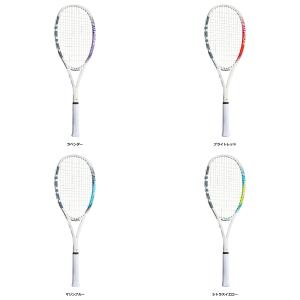 Yonex ヨネックス エアライド ARDG｜spg-sports