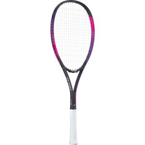 Yonex ヨネックス エアライド ARDG 218｜spg-sports