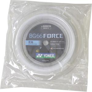 YONEX（ヨネックス） BG66 フォース 200m(BG66 FORCE) BG66F-2