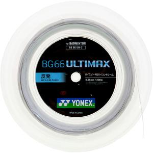 ヨネックス YONEX BG66 アルティマック...の商品画像