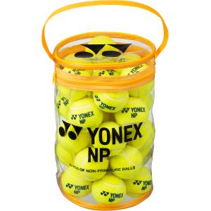 Yonex ヨネックス テニス ノンプレッシャーボール 30個入 ボール 球 練習 TBNP30 イエロー｜spg-sports