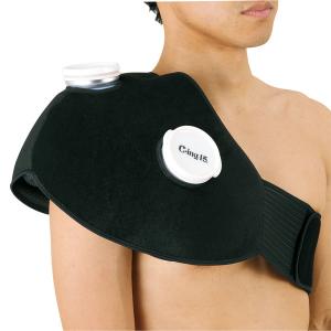 MIZUNO（ミズノ） 野球 アイシングセット アイシングサポーター ベルト