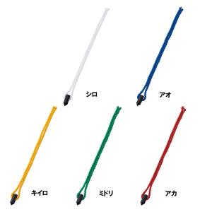 ゼット学校体育 ポイントマーカー ジュラコン 1本 目印 筋トレ トレーニング 体力づくり 部活動 クラブ活動 練習 試合 大会 スポーツ大会 自主練 朝練 サーク