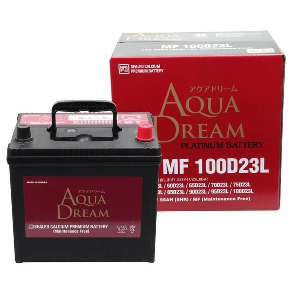 AQUA DREAM アクアドリーム AD-MF 100D23L 国産車用バッテリー MF 充電制御...