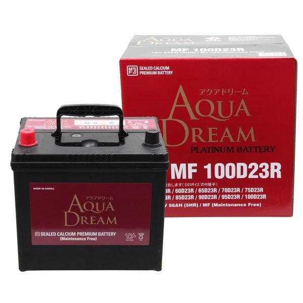 AQUA DREAM アクアドリーム AD-MF 100D23R 国産車用バッテリー MF 充電制御...