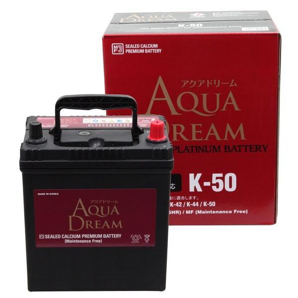 AQUA DREAM アクアドリーム AD-MF K-50   国産車用バッテリー アイドリングスト...