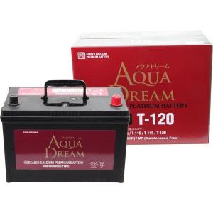 NBC T-120 バッテリー アイドリングストップ車 自動車 国産車 交換