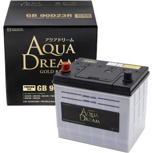 ☆ATLASBX アトラス バッテリー MF125D31L MFシリーズ 大容量 建設機機 農機具 トラクターなど Amazon | ATLASBX [ アトラス ] 国産車バッテリー [ Dynamic Power