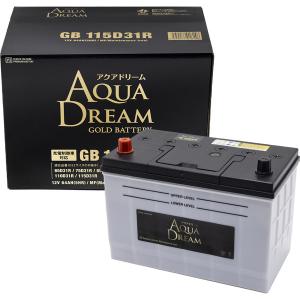 ATLAS カーバッテリー AT 115D31R (互換：65D31R 75D31R 85D31R 95D31R