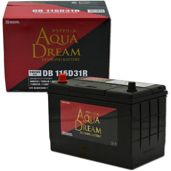 AQUA DREAM アクアドリーム DB-115D31R 国産車用　充電制御車対応バッテリー　DI...