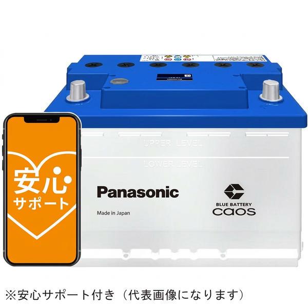 パナソニック Panasonic N-385LN3/E2 EN規格バッテリー搭載車用 caos E2...