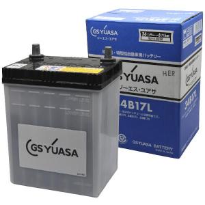 GSユアサ GS YUASA PRX-85D26L 業務用車用 PRODA X : SPHKK(総合パーツ