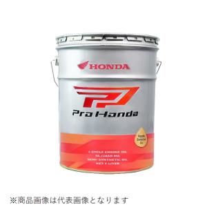 エンジンオイル　新品未開封です。 2018年に買ったエンジンオイルがまだ未開封なんだ。まだ使えるのかな